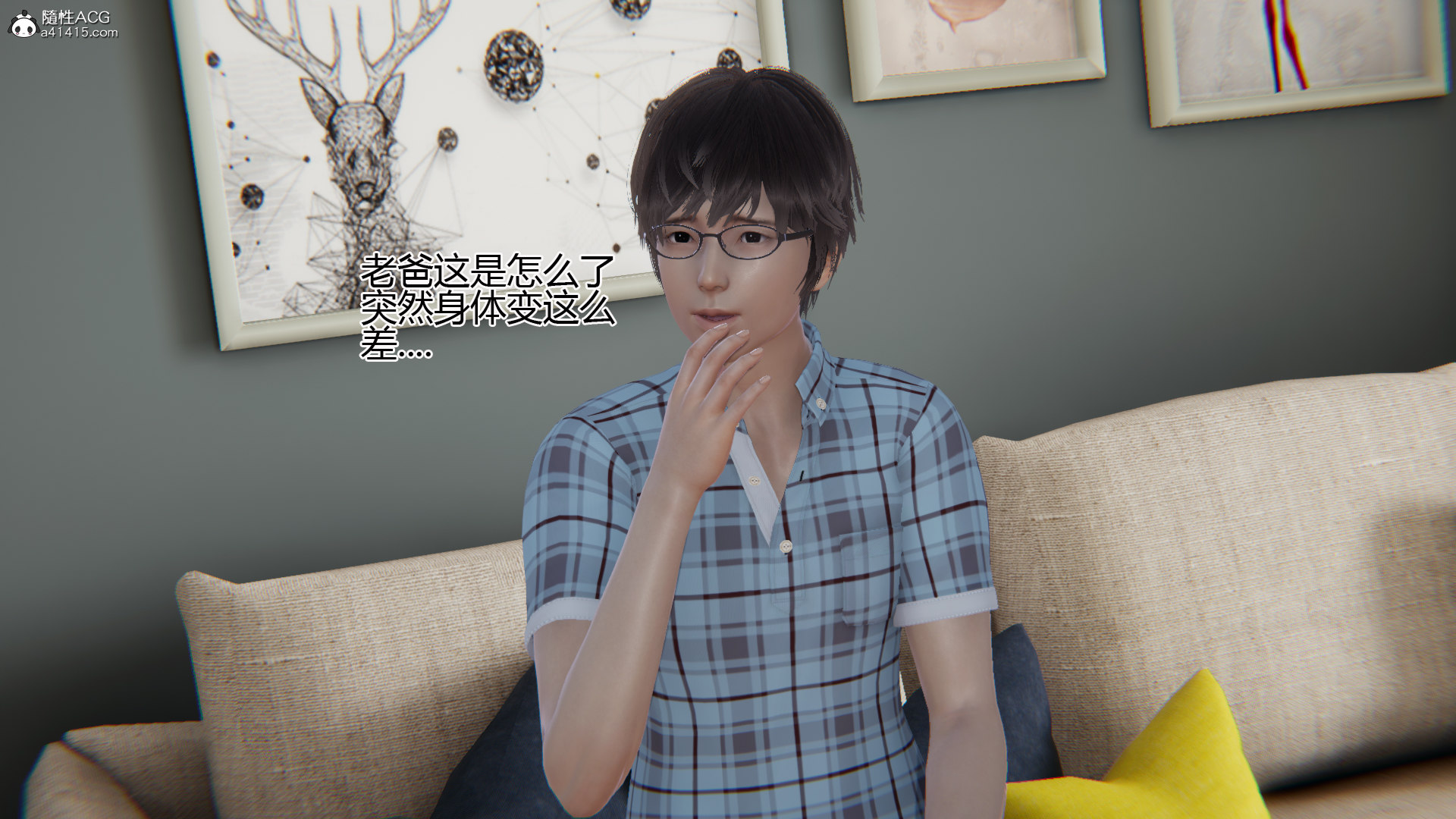 第04章 第 70 页
