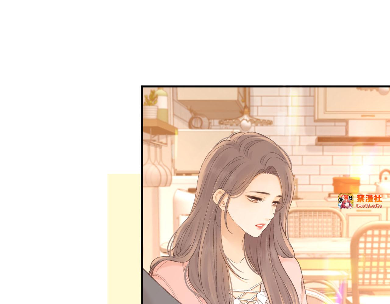 81话 为什么不锁门？ 第 79 页