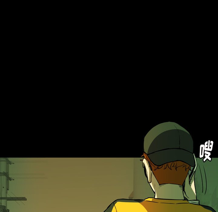 第 3 话 第 120 页