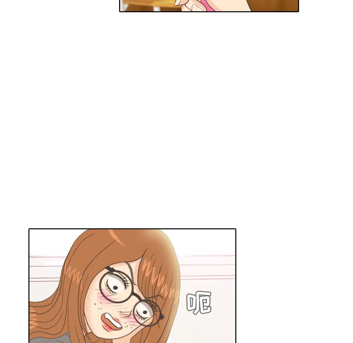 第10话 第 40 页