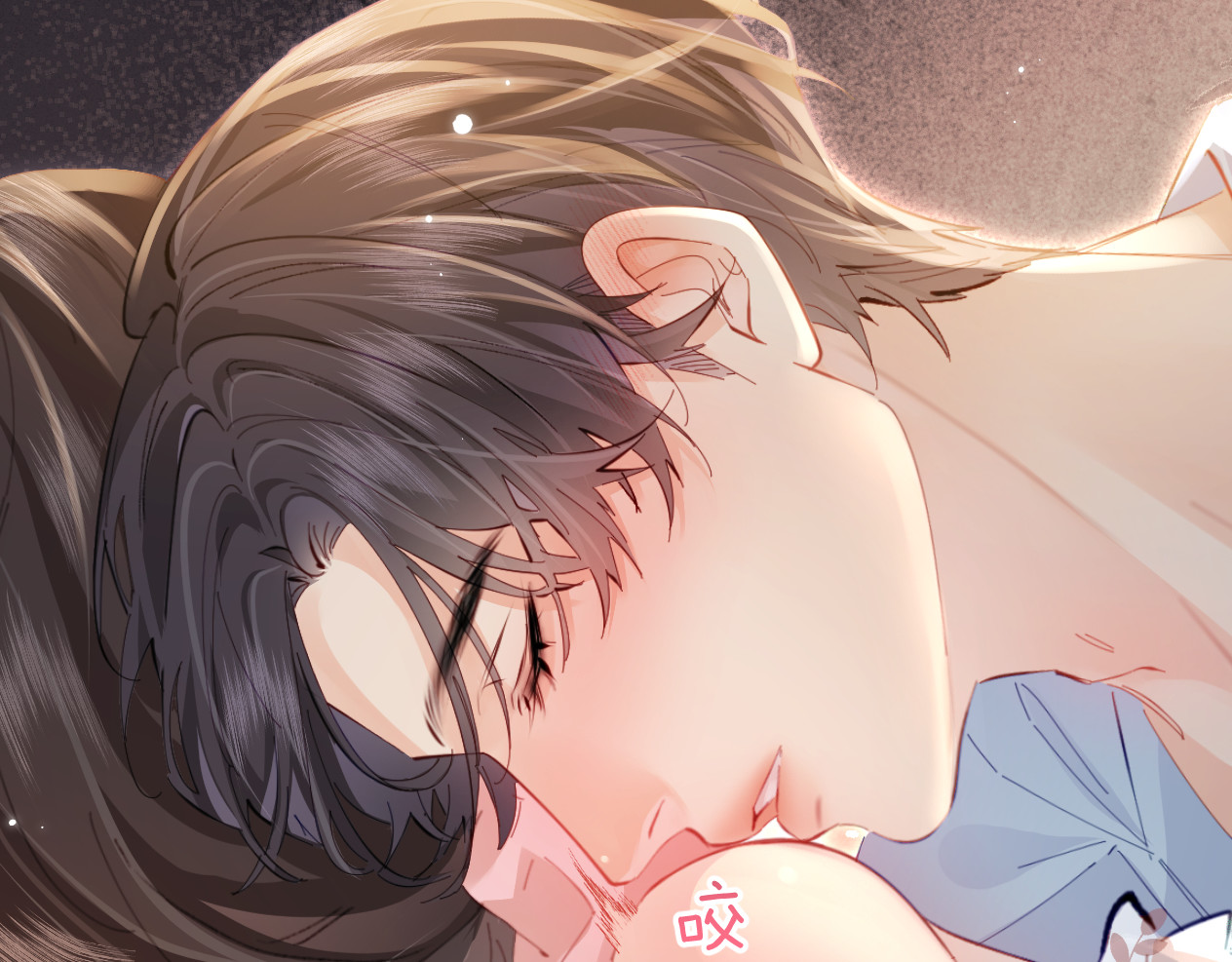 第56话 一起上台 第 35 页