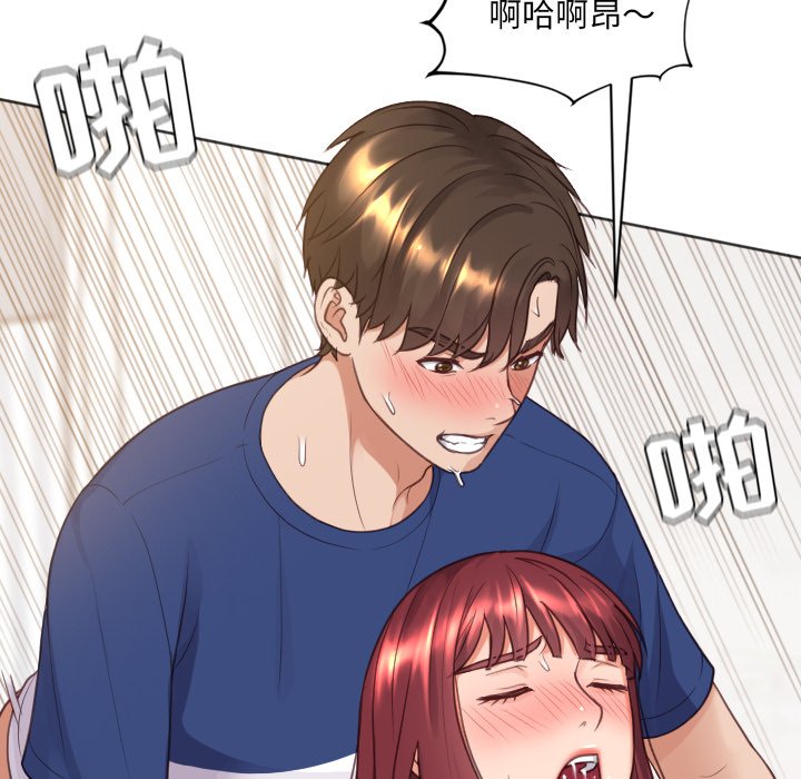 第28话 第 176 页