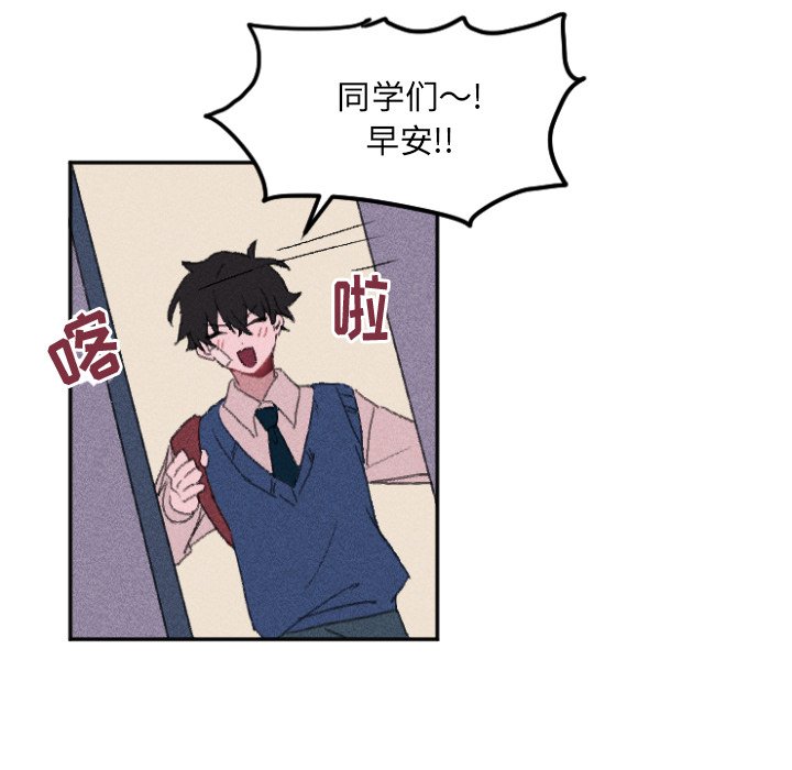 第11话 第 5 页