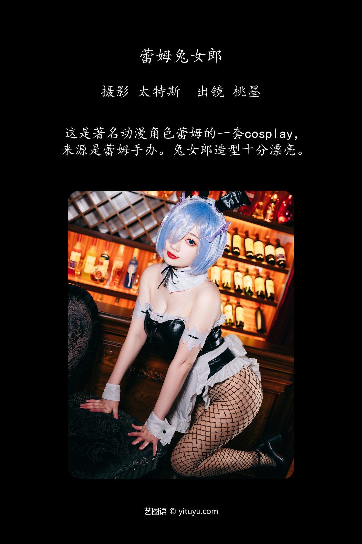 第1章 第 23 页