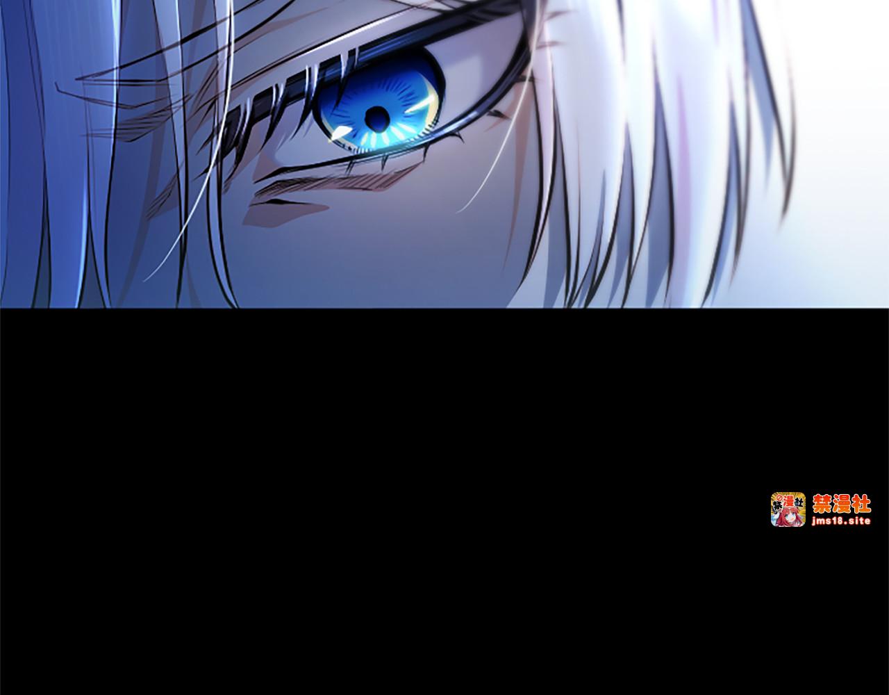 第14话 美神降临!! 第 9 页