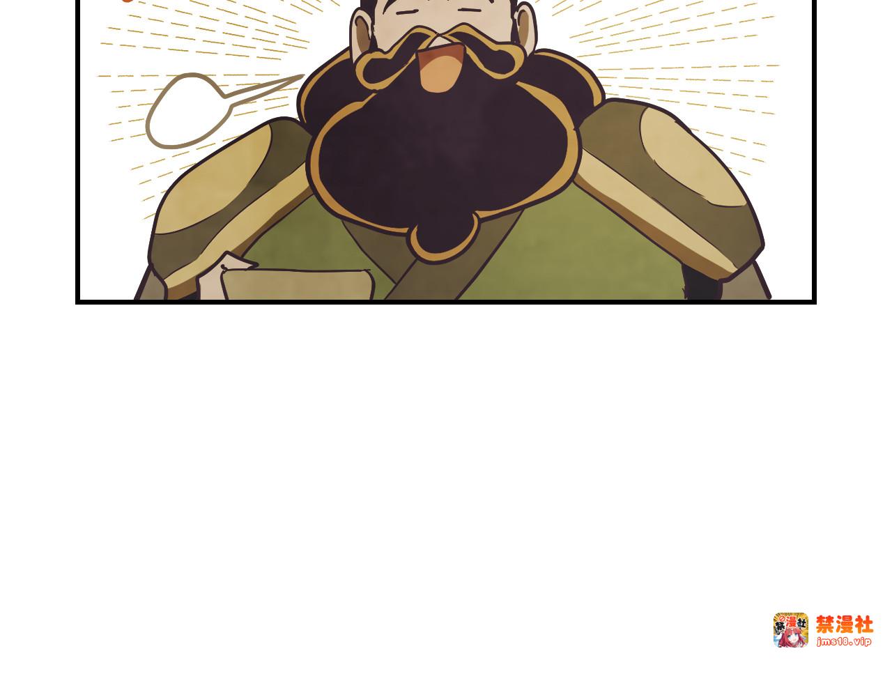 第65话 崩溃！ 第 131 页