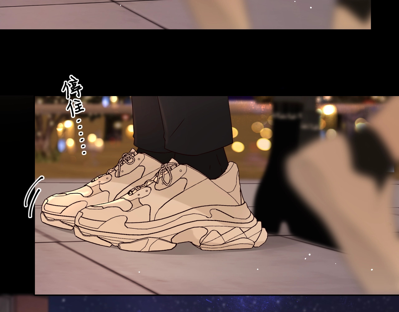 第7话 新年快乐 第 65 页