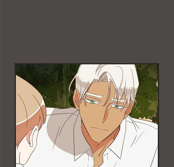 第184话 第184话 第 7 页