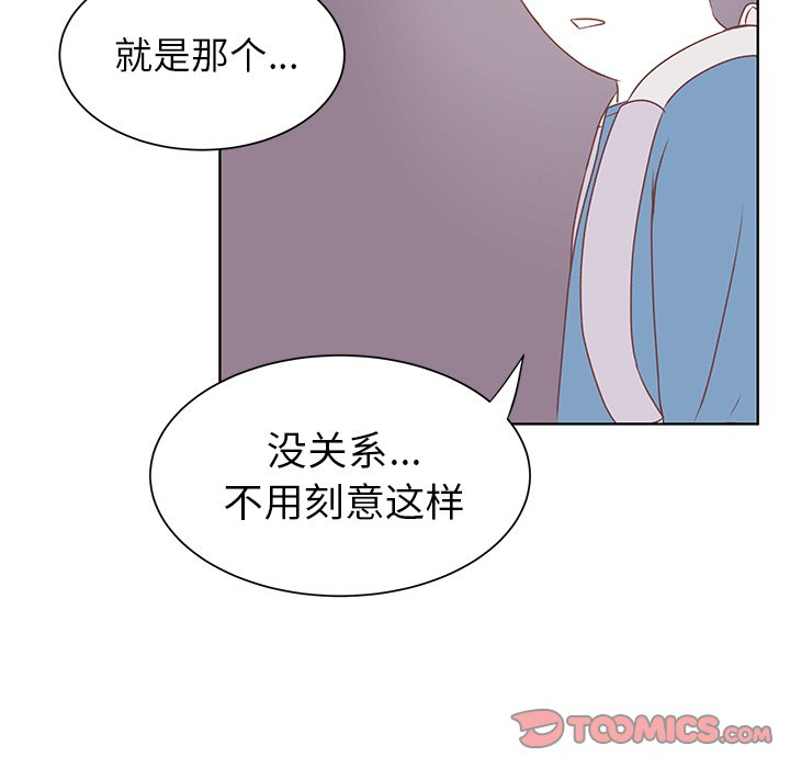 第34话 第 58 页