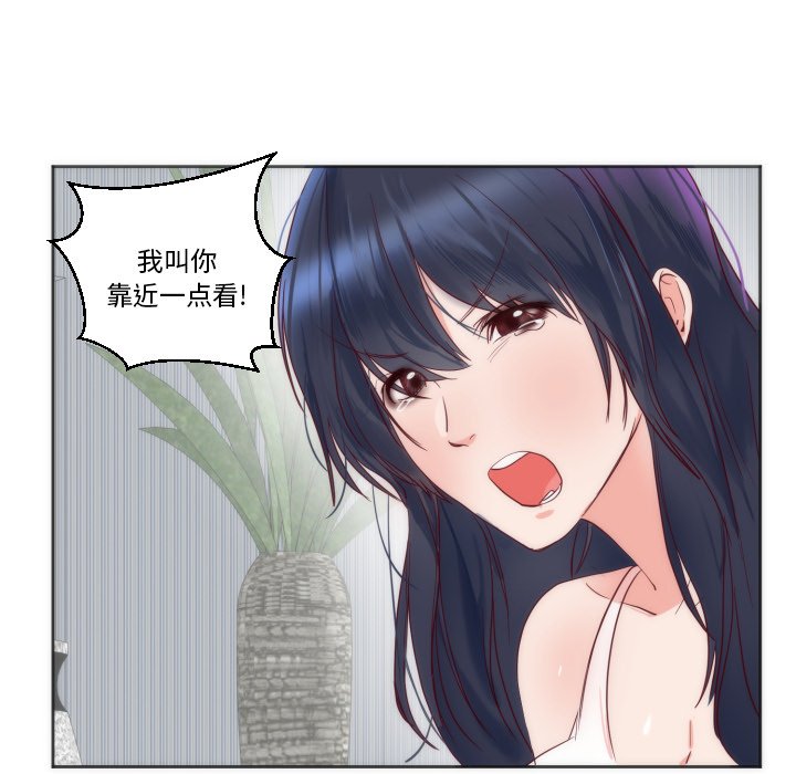 第12话 第 64 页