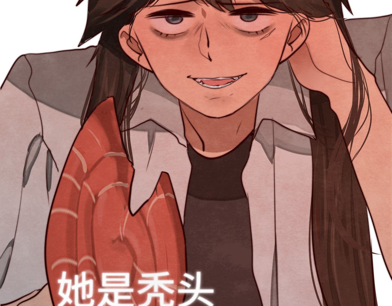 30  误会 第 153 页