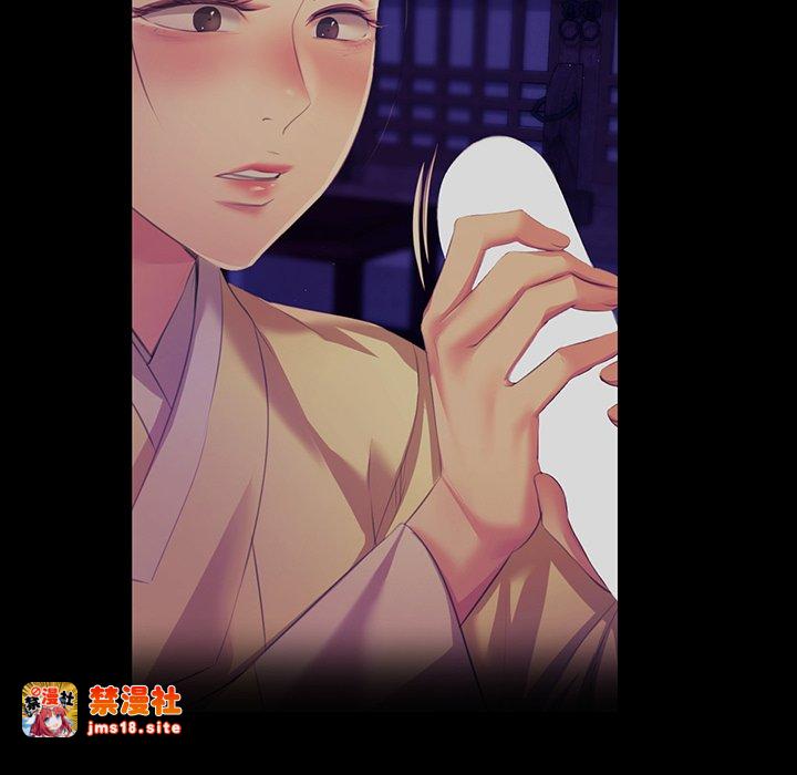 第65话 第 61 页