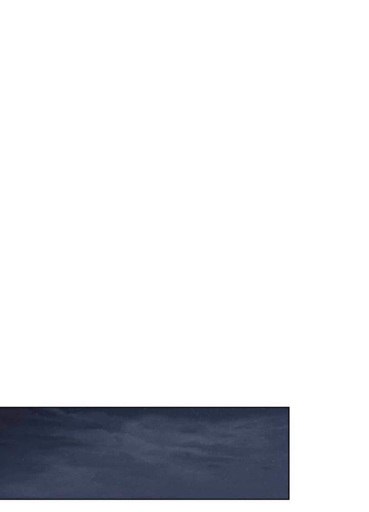 第3话 对不起 第 31 页