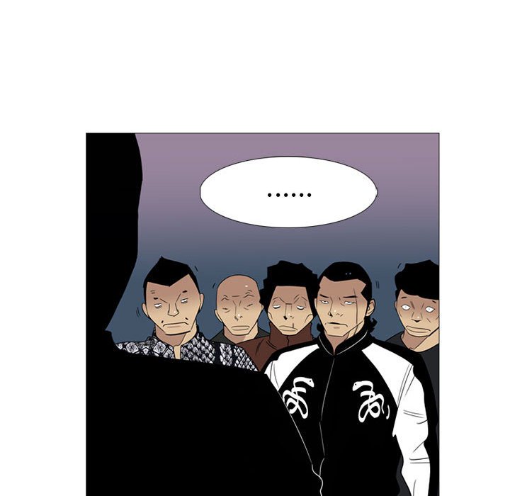 第9话 第 44 页