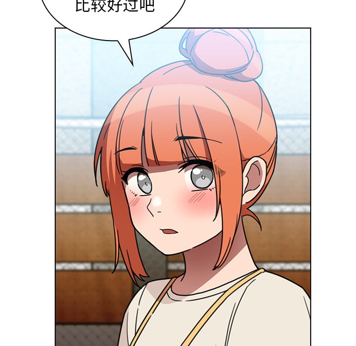 第40话 第 66 页