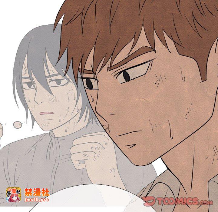 第313话 第 93 页