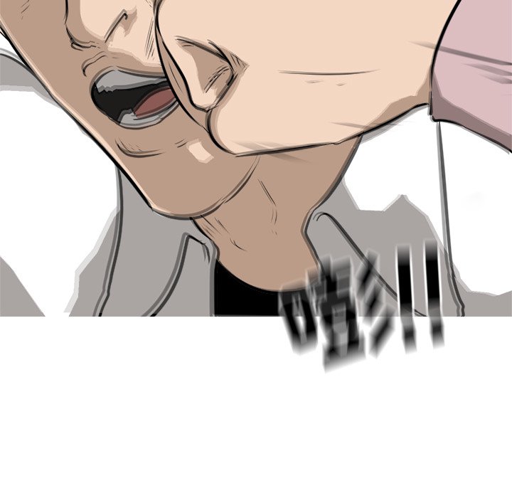 第47话 第 85 页