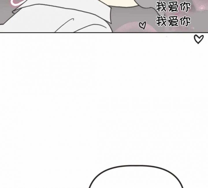 第202话 第202话 第 31 页