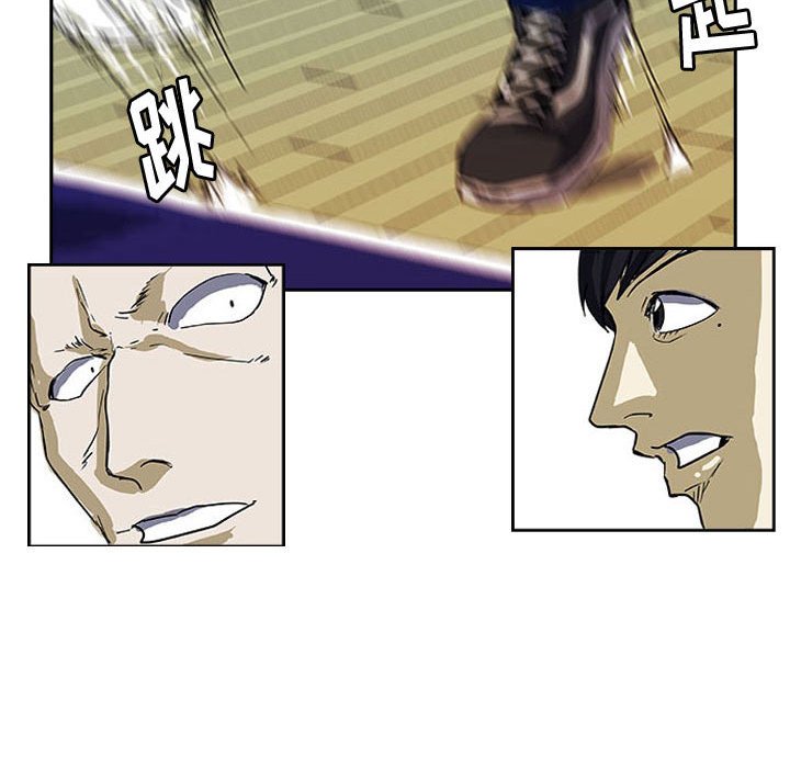 第13话 第 84 页