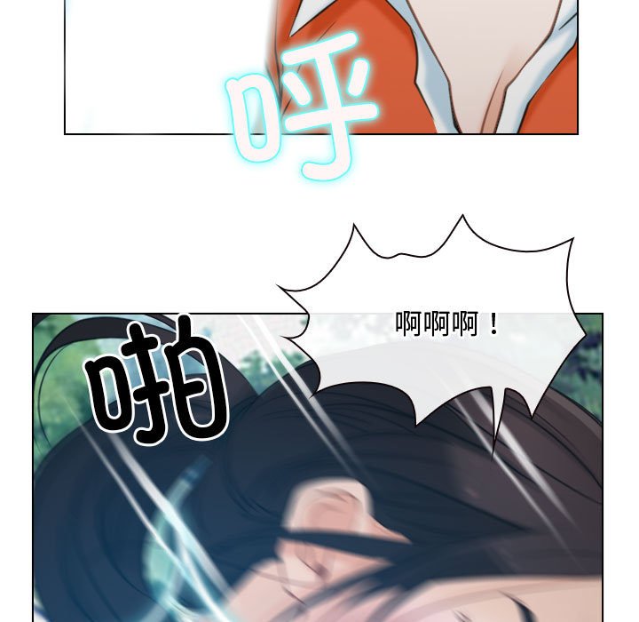 第4话 第 13 页