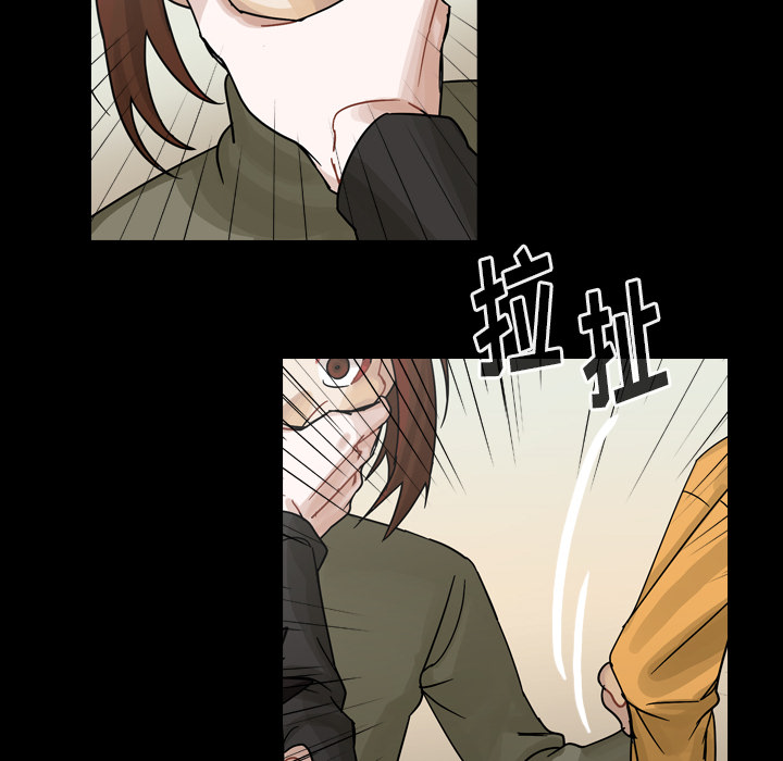 第46话 第 27 页