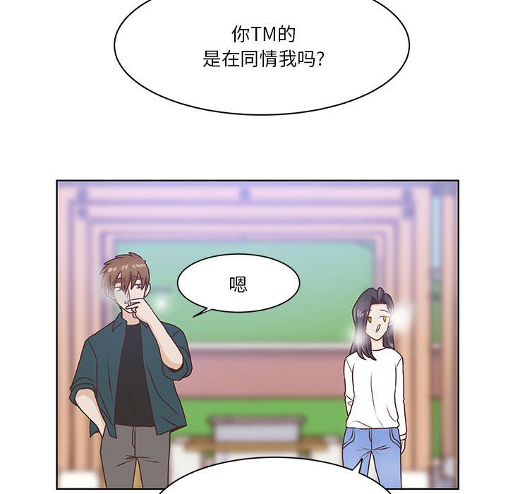 第67话 第 102 页