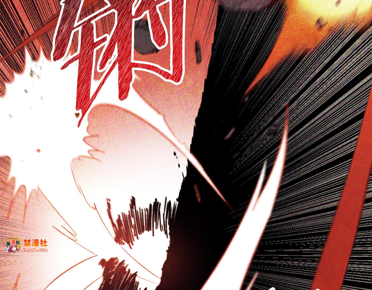 第67话 完败 第 17 页