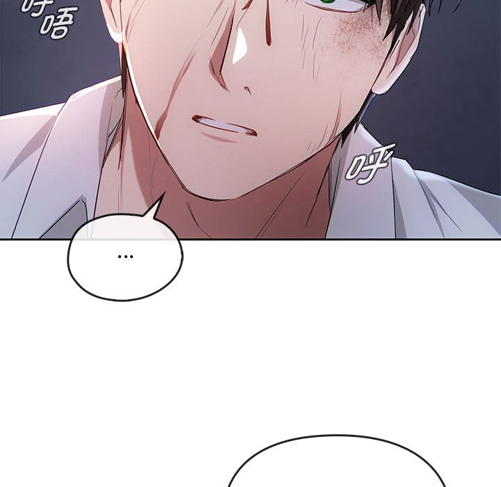 第19话 第 42 页
