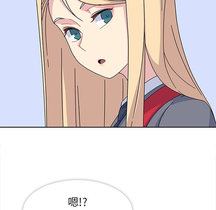第24话 第 89 页