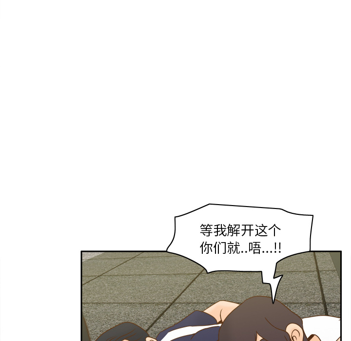 第51话 第 22 页