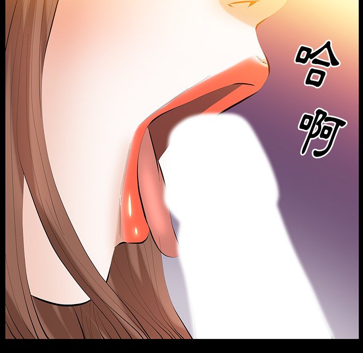 第30话 第 129 页
