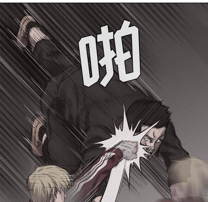 第24话 第 39 页
