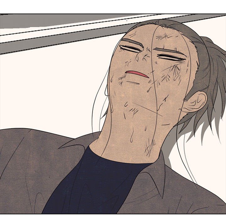 第296话 第 16 页
