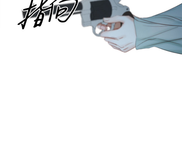 第12话 别院 第 190 页