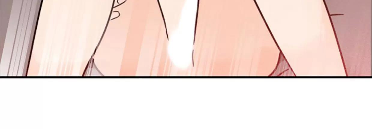 第21话 第 3 页