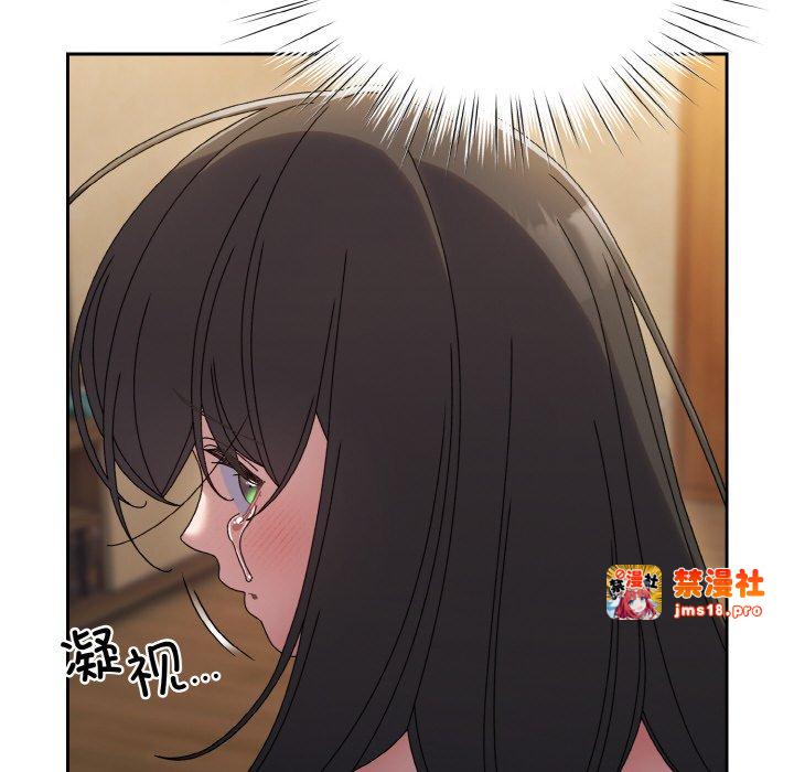 第44话 第 89 页