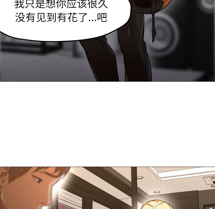 第31话 第 60 页