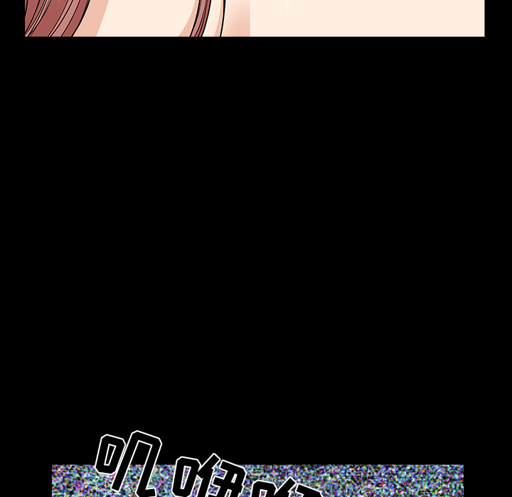 第40话 第 77 页