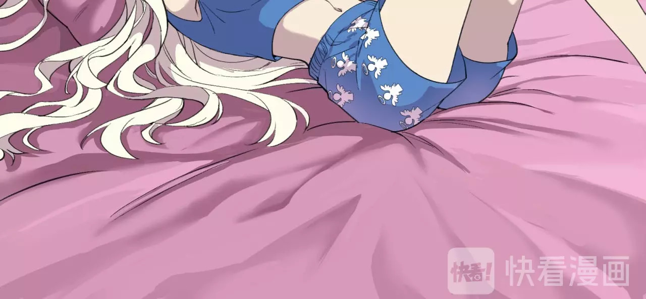 第21话 不想上班的天使 第 40 页
