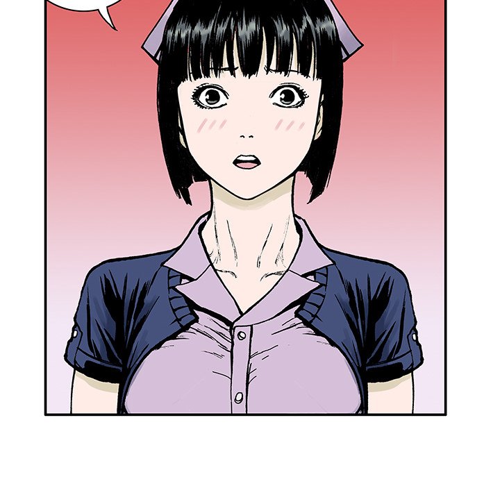 第13话 第 83 页