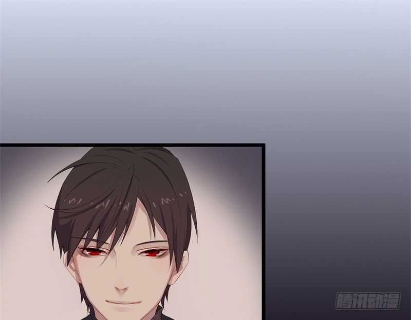031捕猎（三） 第 28 页