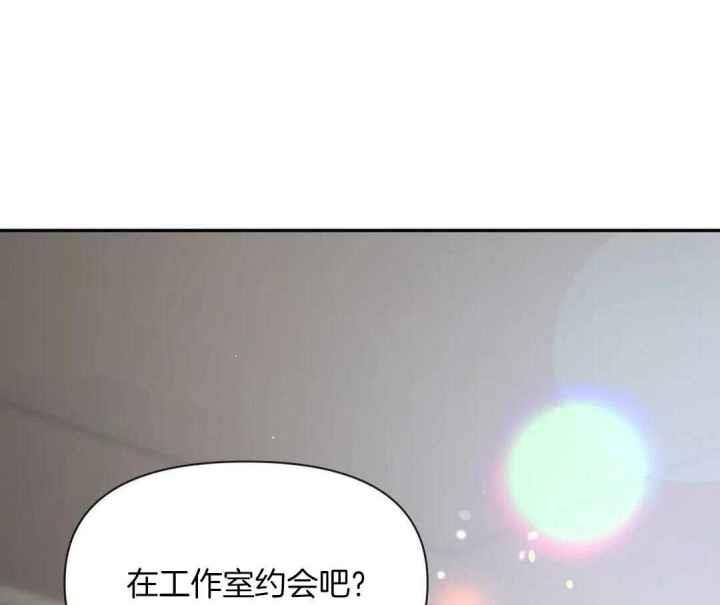 第160话 因为你很单纯 第 63 页