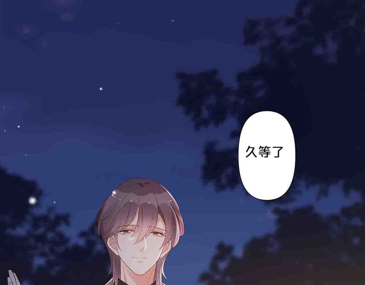 第61话 第 26 页