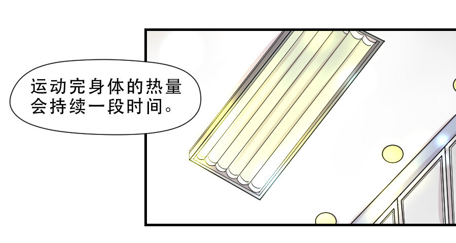过往 第 15 页