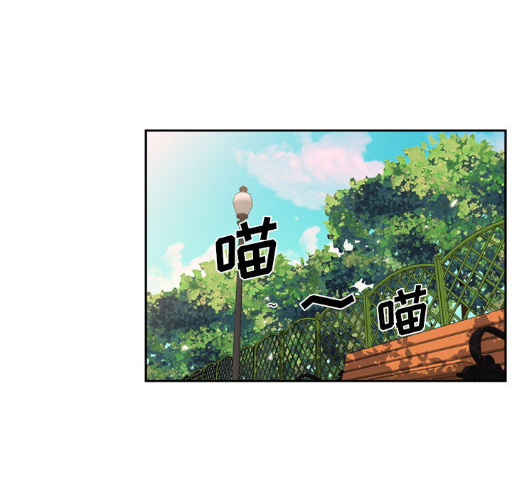 第1话 第 38 页