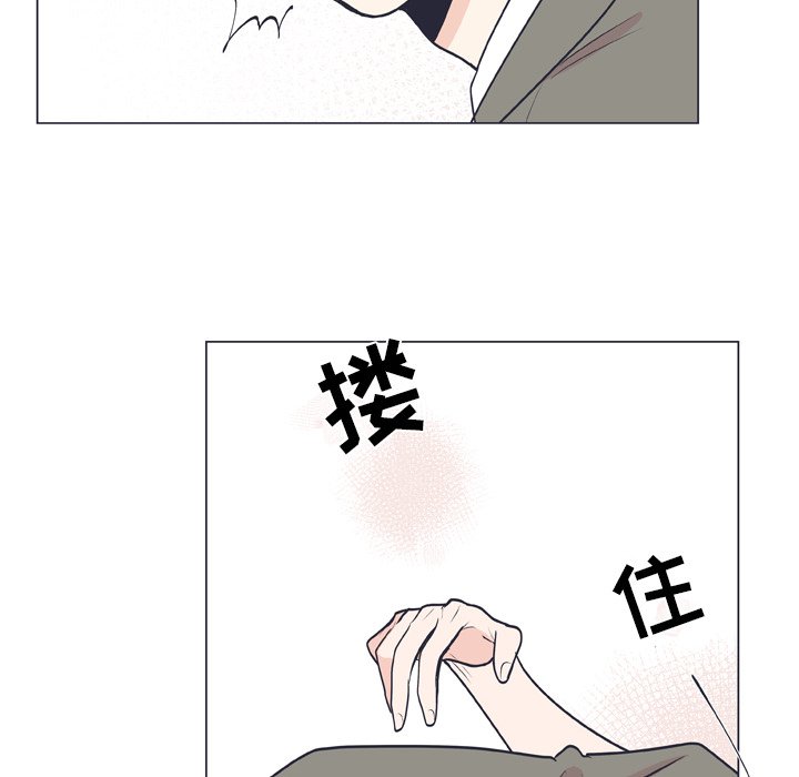 第8话 第 28 页