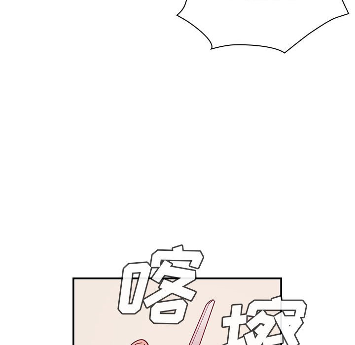 第17话 第 92 页