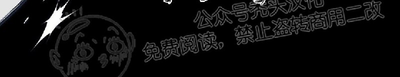 第17话 第 18 页