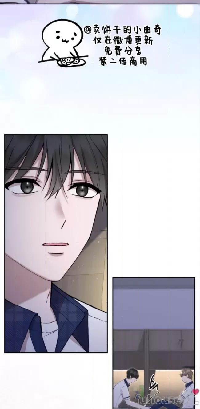 第24话 第 19 页