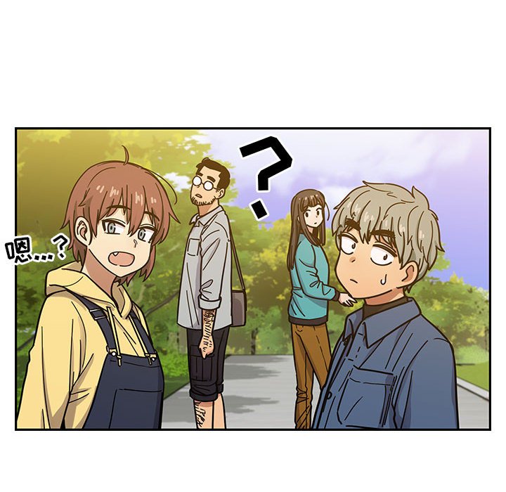 第14话 第 22 页